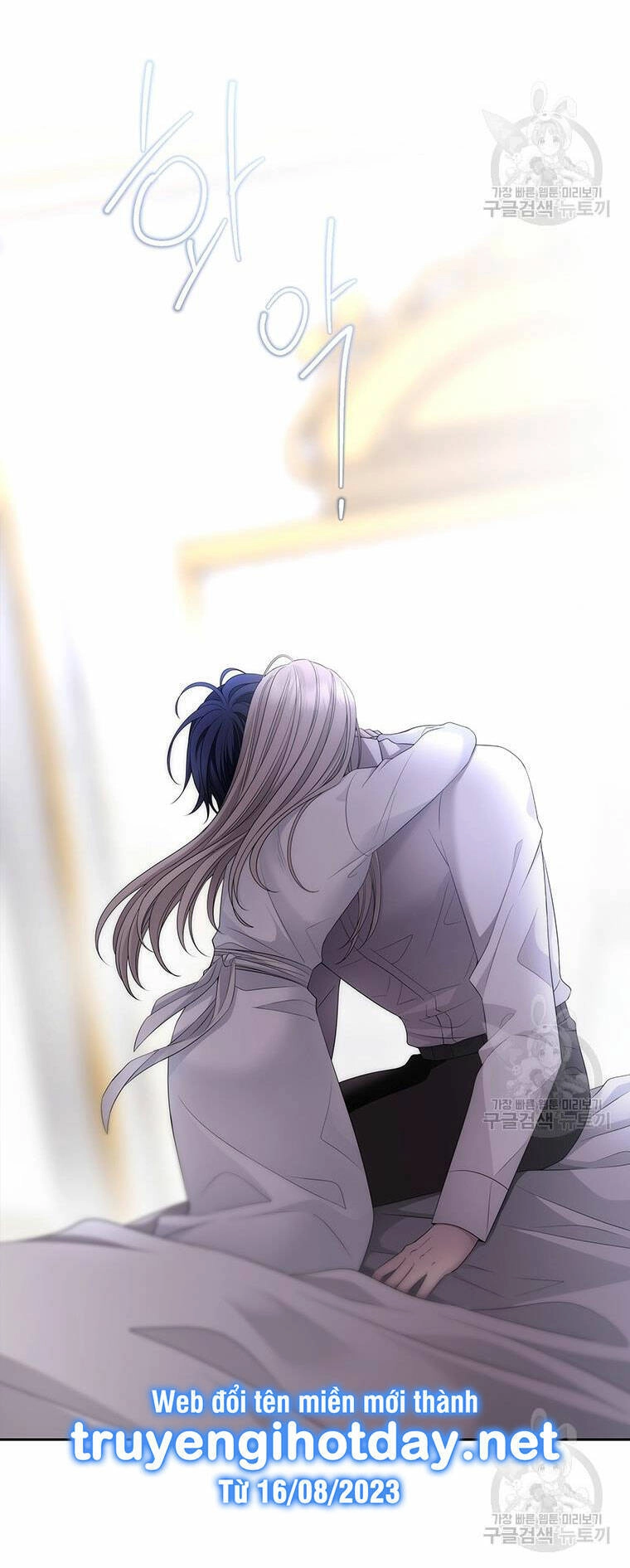 Ngũ Đại Đồ Đệ Của Charlotte Chapter 184.1 - 21