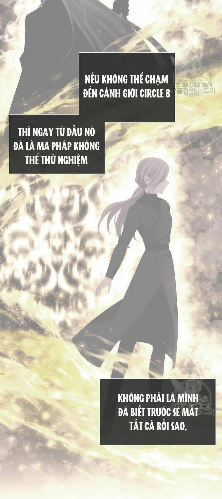 Ngũ Đại Đồ Đệ Của Charlotte Chapter 184.1 - 34