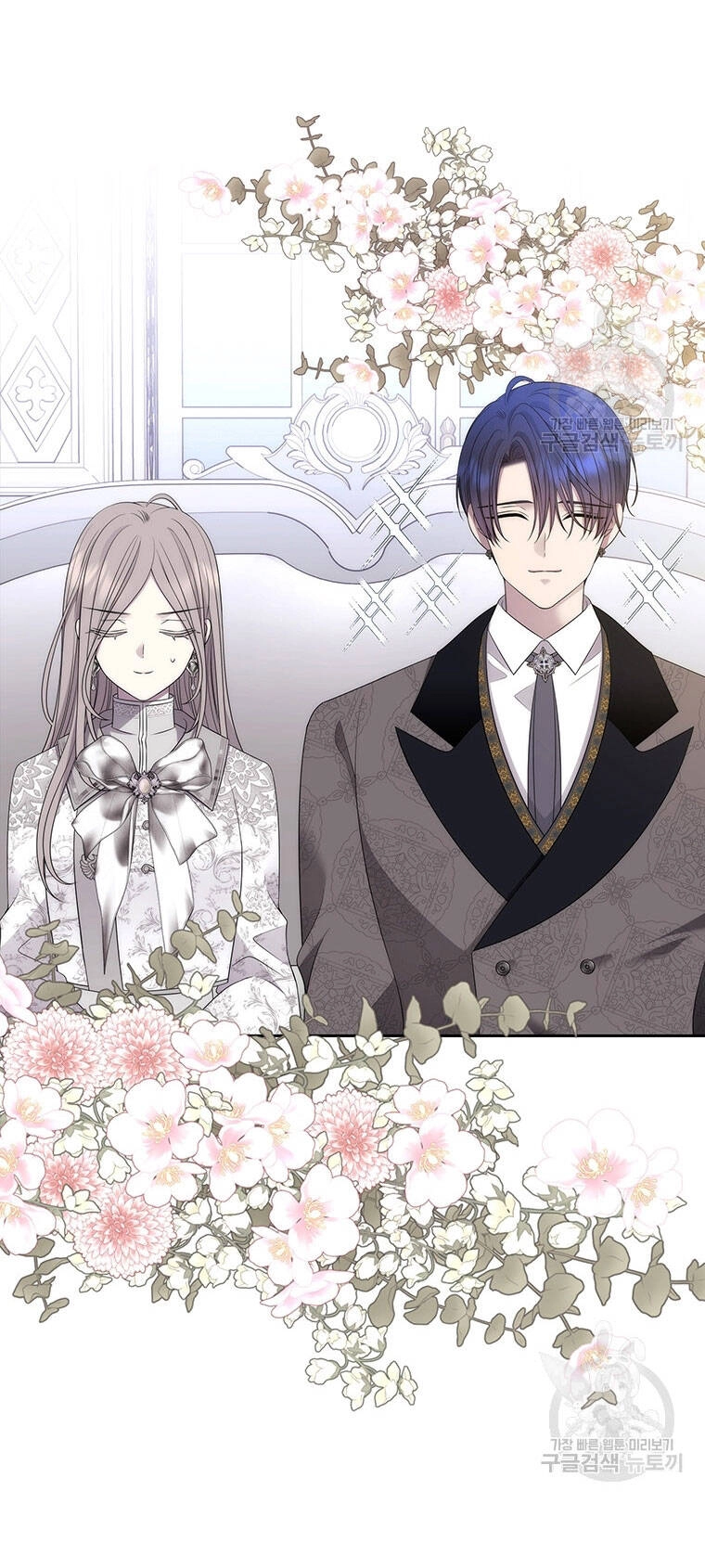 Ngũ Đại Đồ Đệ Của Charlotte Chapter 185.1 - 3