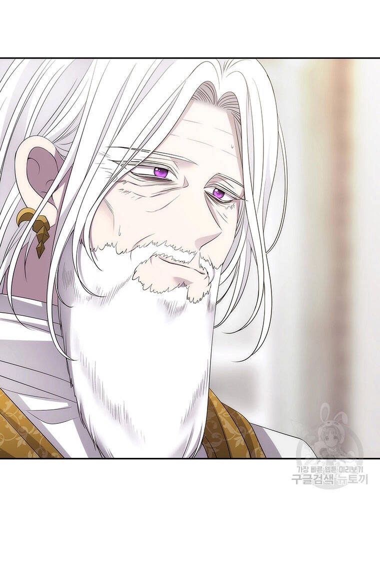 Ngũ Đại Đồ Đệ Của Charlotte Chapter 185.1 - 5