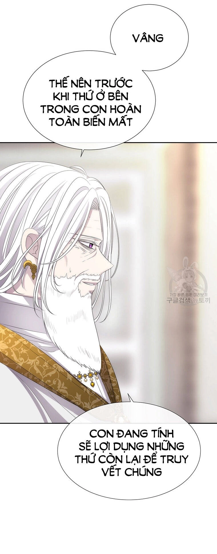 Ngũ Đại Đồ Đệ Của Charlotte Chapter 185.1 - 9