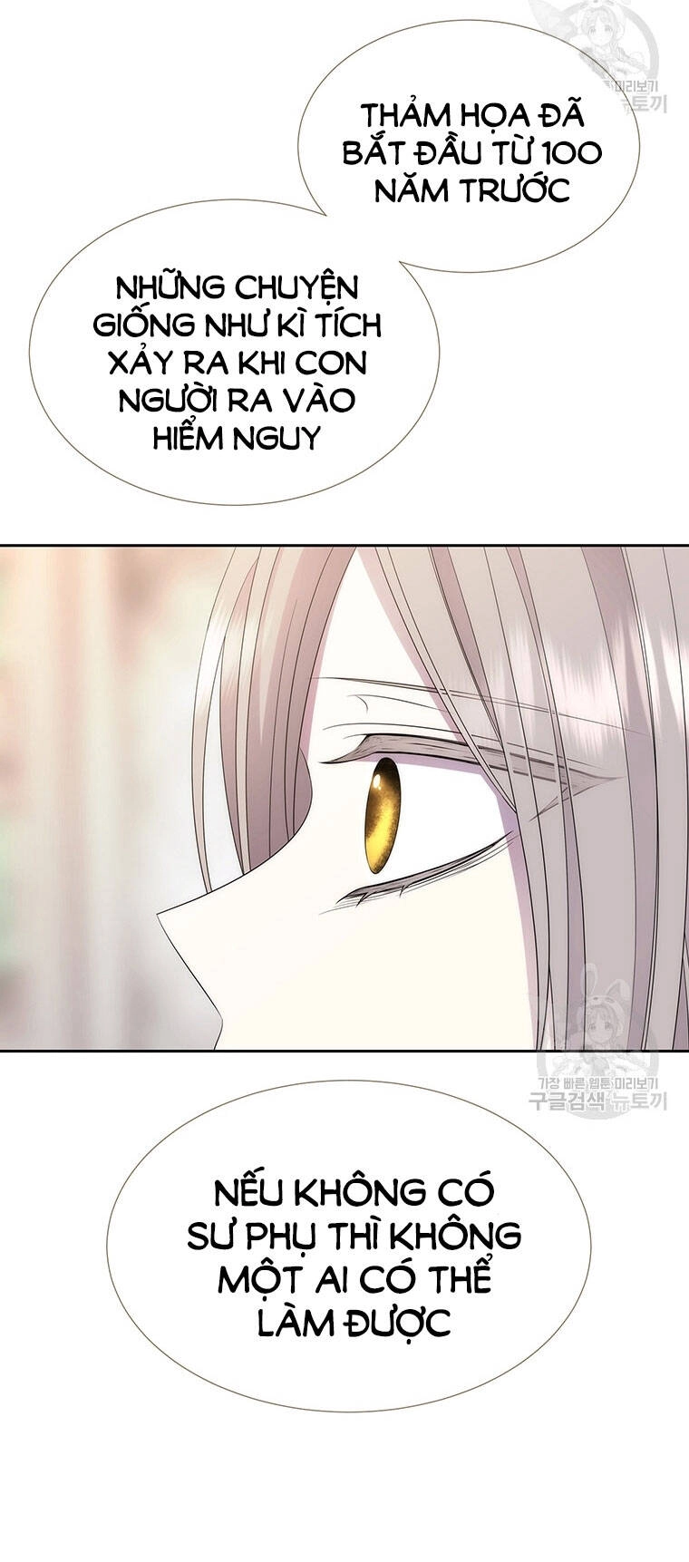 Ngũ Đại Đồ Đệ Của Charlotte Chapter 185.1 - 17