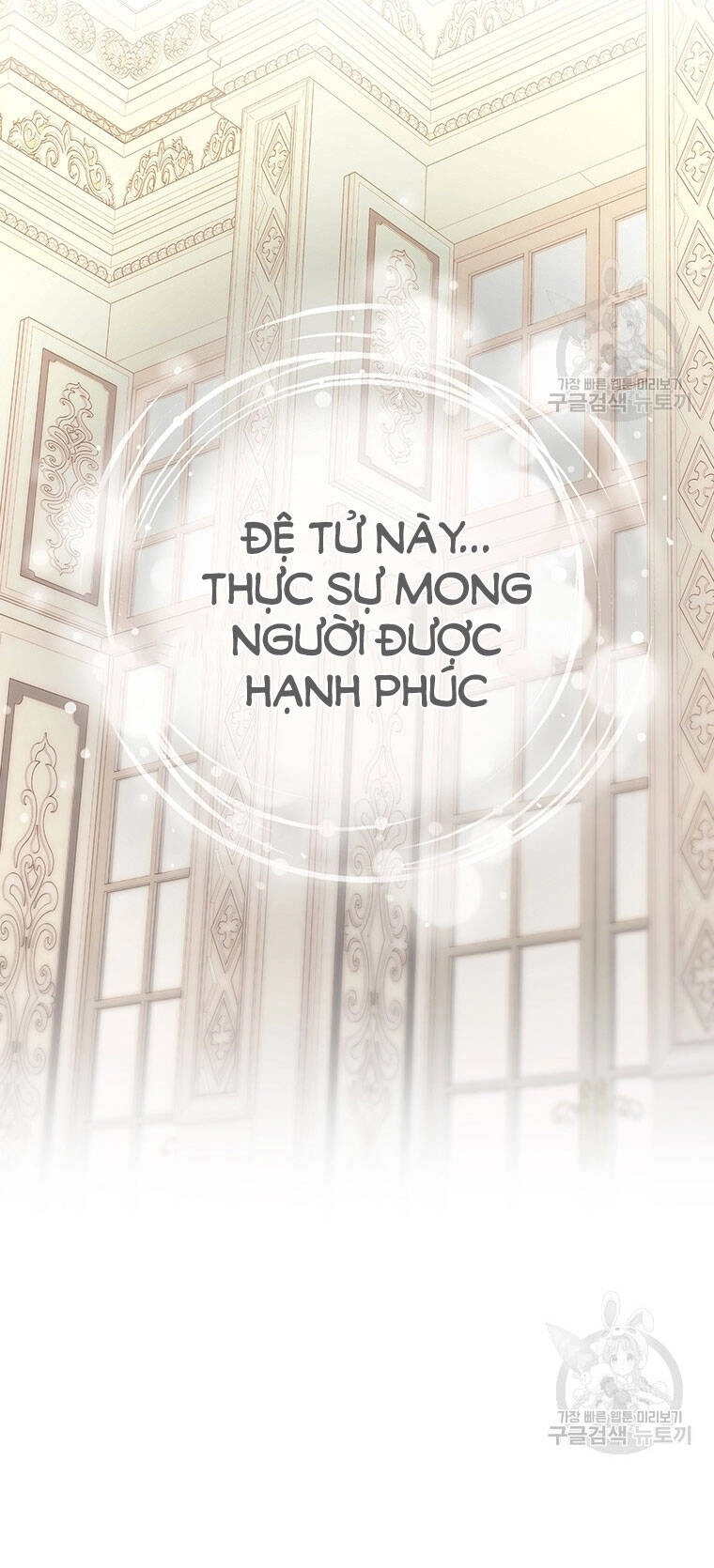 Ngũ Đại Đồ Đệ Của Charlotte Chapter 185.1 - 23