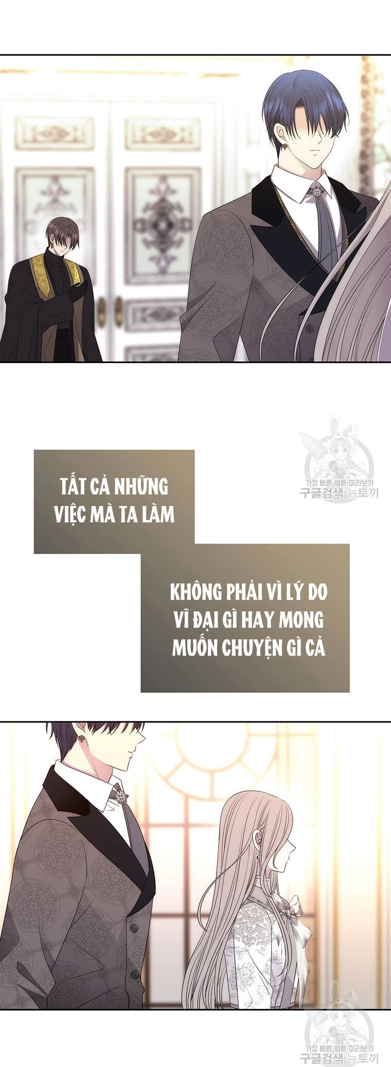 Ngũ Đại Đồ Đệ Của Charlotte Chapter 185.1 - 24