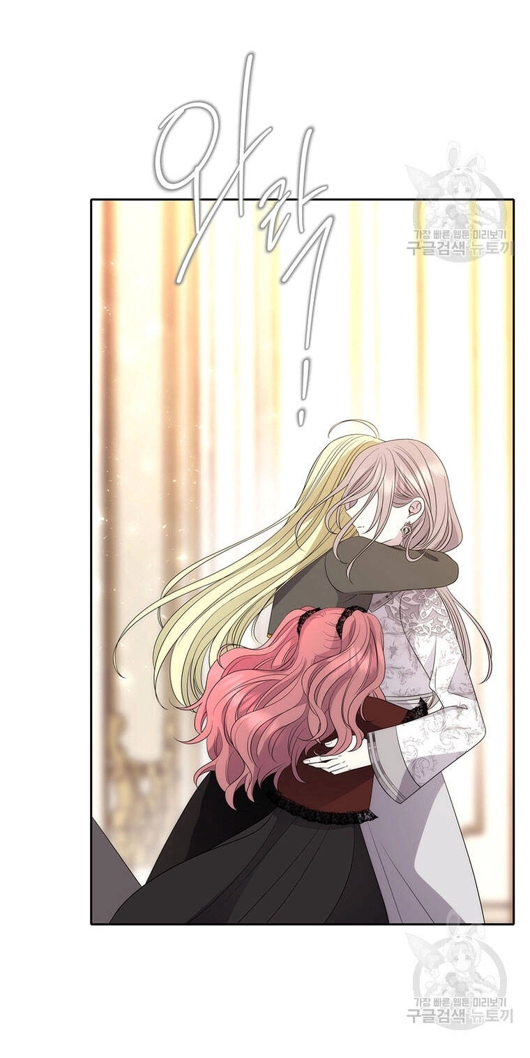 Ngũ Đại Đồ Đệ Của Charlotte Chapter 185.2 - 5