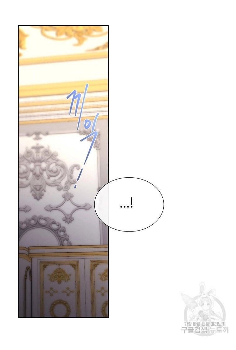 Ngũ Đại Đồ Đệ Của Charlotte Chapter 185.2 - 9