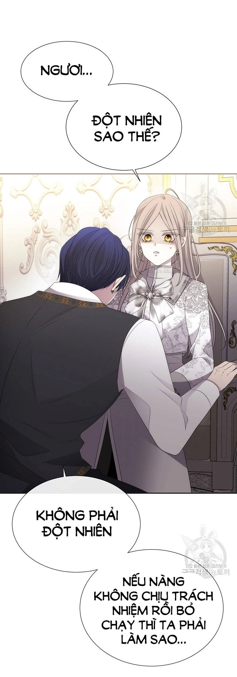 Ngũ Đại Đồ Đệ Của Charlotte Chapter 185.2 - 13