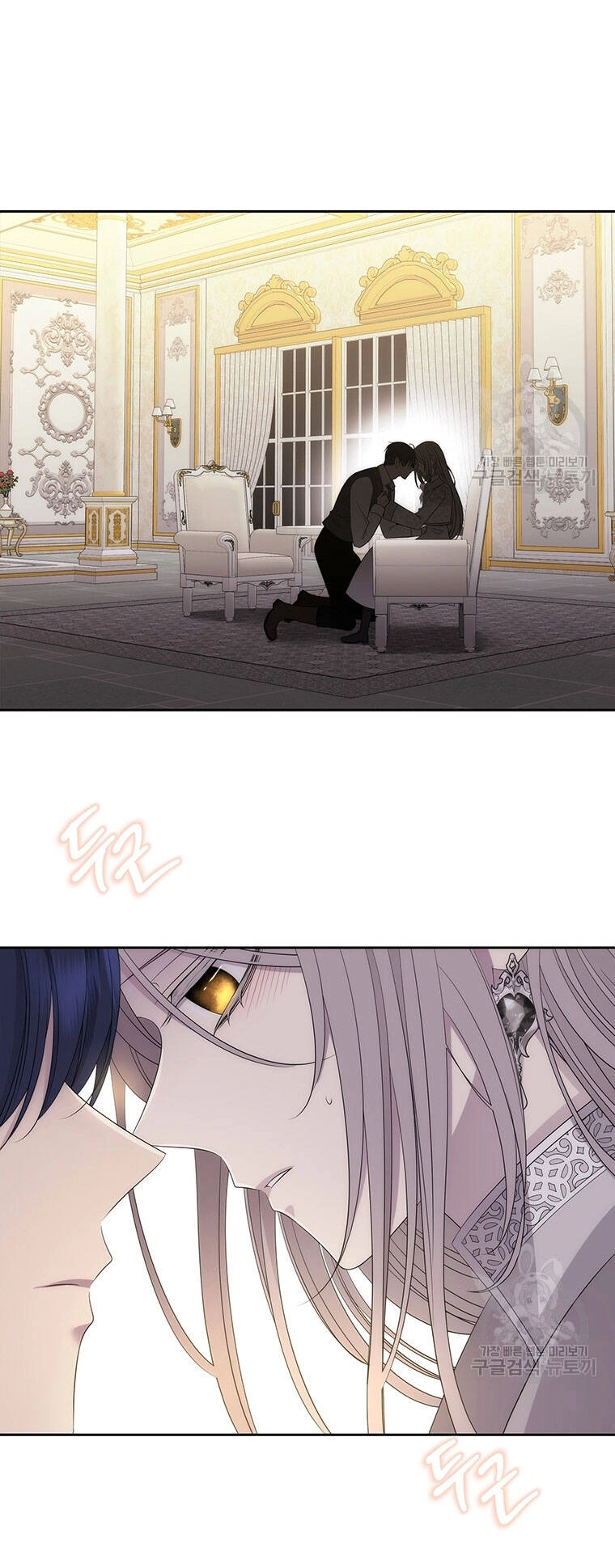 Ngũ Đại Đồ Đệ Của Charlotte Chapter 186.1 - 3