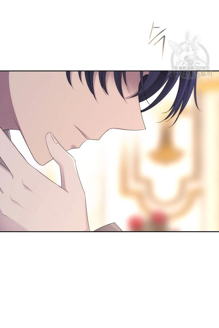 Ngũ Đại Đồ Đệ Của Charlotte Chapter 186.1 - 15