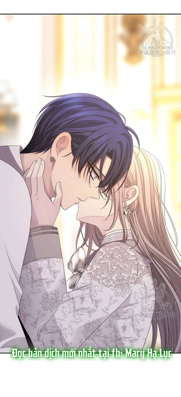 Ngũ Đại Đồ Đệ Của Charlotte Chapter 186.1 - 16