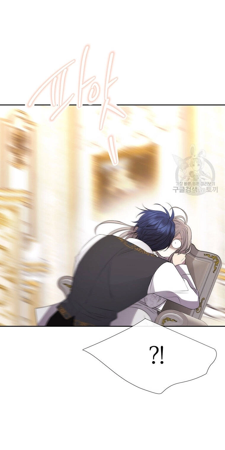 Ngũ Đại Đồ Đệ Của Charlotte Chapter 186.2 - 1