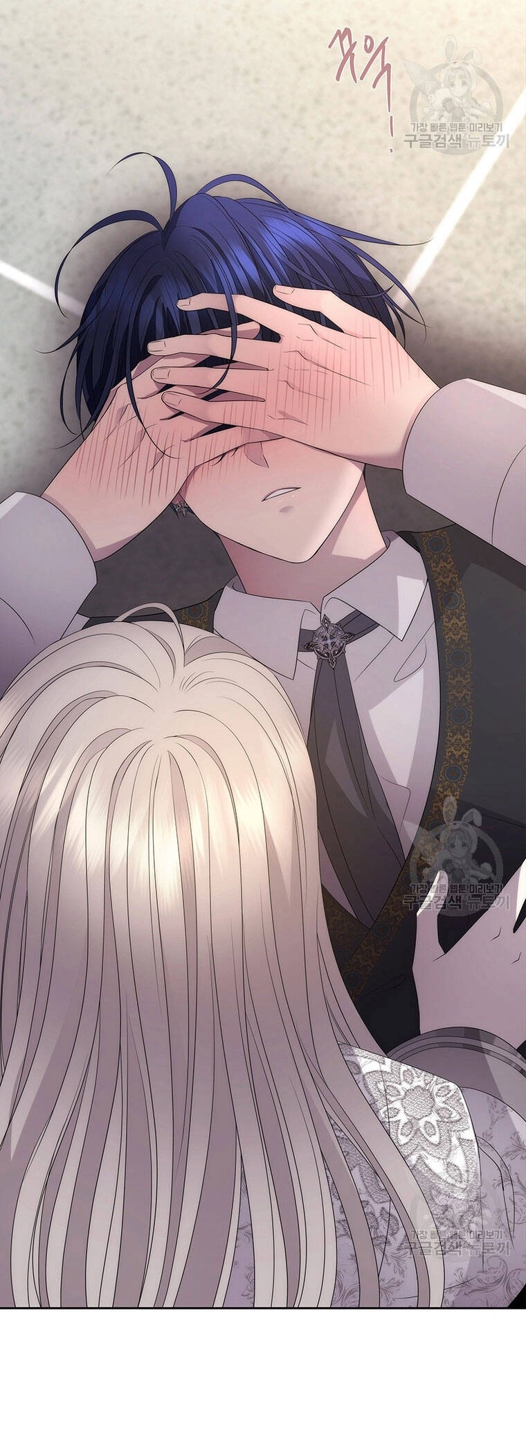 Ngũ Đại Đồ Đệ Của Charlotte Chapter 186.2 - 7