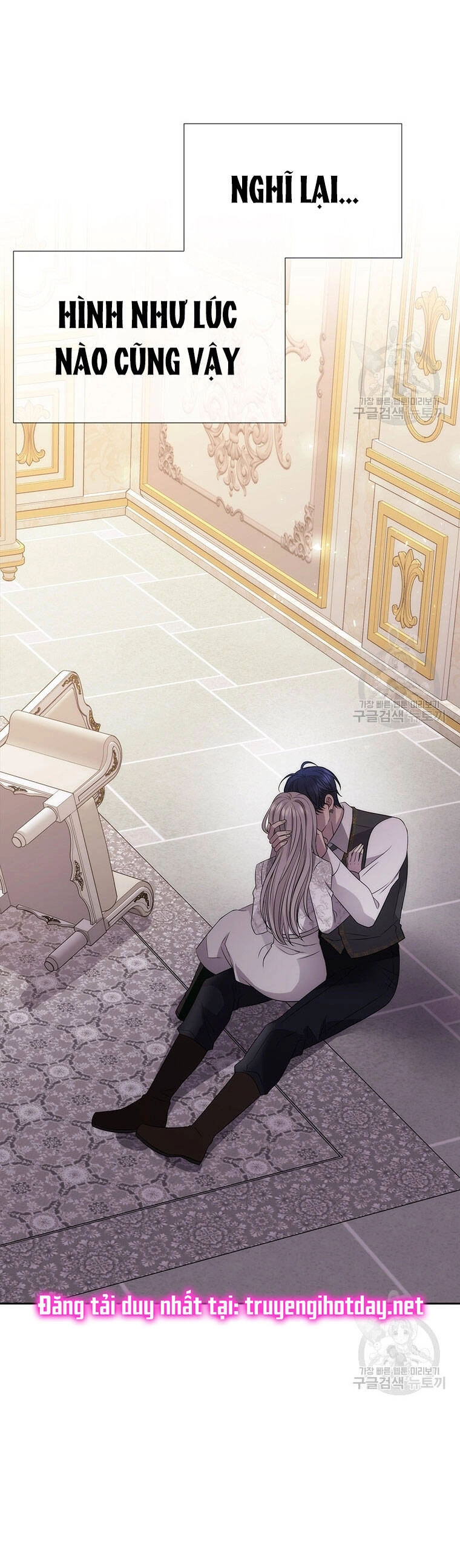 Ngũ Đại Đồ Đệ Của Charlotte Chapter 186.2 - 14