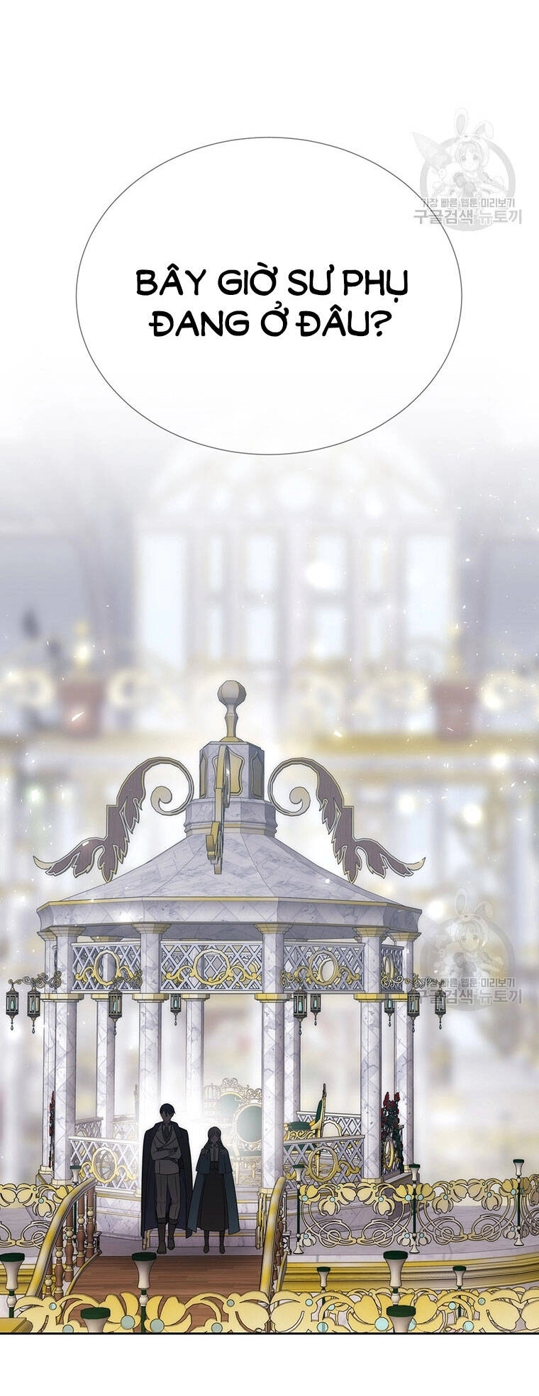 Ngũ Đại Đồ Đệ Của Charlotte Chapter 186.2 - 22