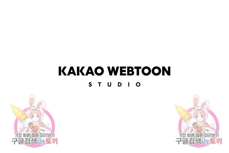 Ngũ Đại Đồ Đệ Của Charlotte Chapter 186.2 - 36