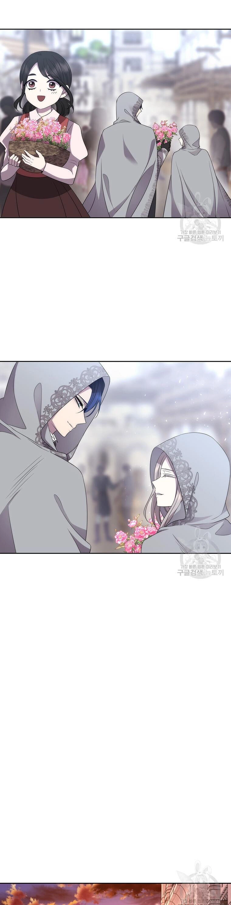 Ngũ Đại Đồ Đệ Của Charlotte Chapter 187.2 - 10