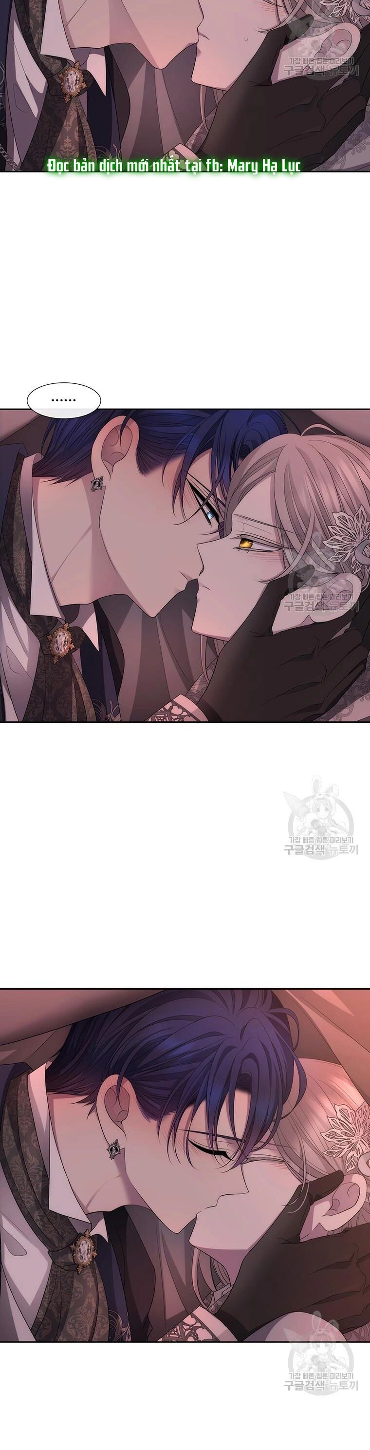 Ngũ Đại Đồ Đệ Của Charlotte Chapter 187.2 - 17