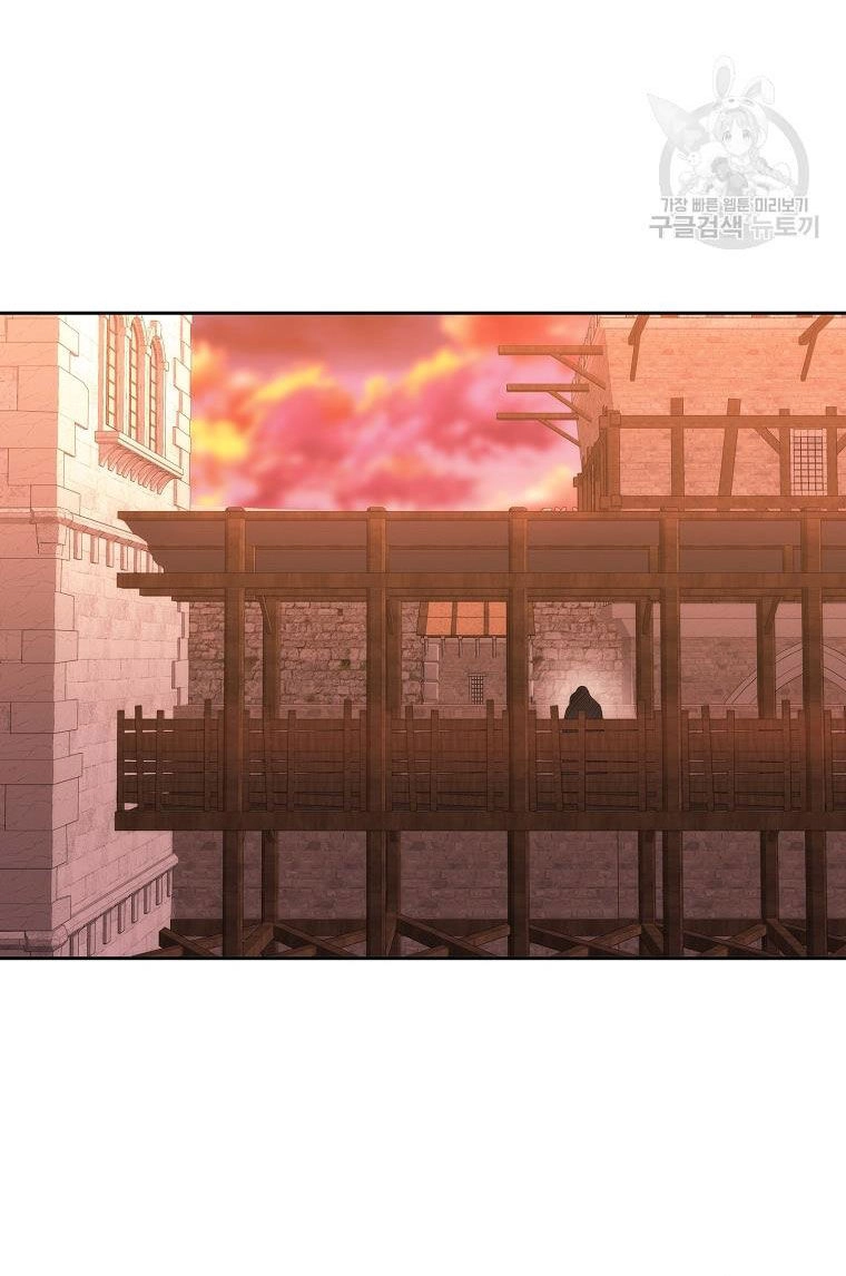 Ngũ Đại Đồ Đệ Của Charlotte Chapter 188.1 - 3