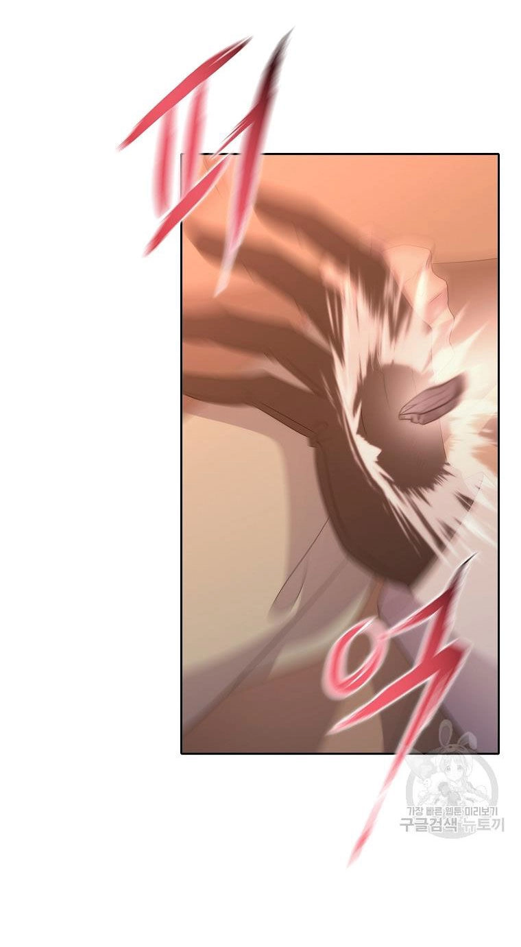 Ngũ Đại Đồ Đệ Của Charlotte Chapter 188.1 - 21