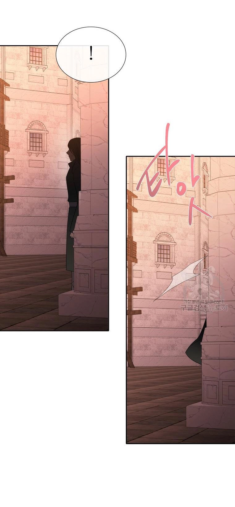 Ngũ Đại Đồ Đệ Của Charlotte Chapter 188.2 - 11