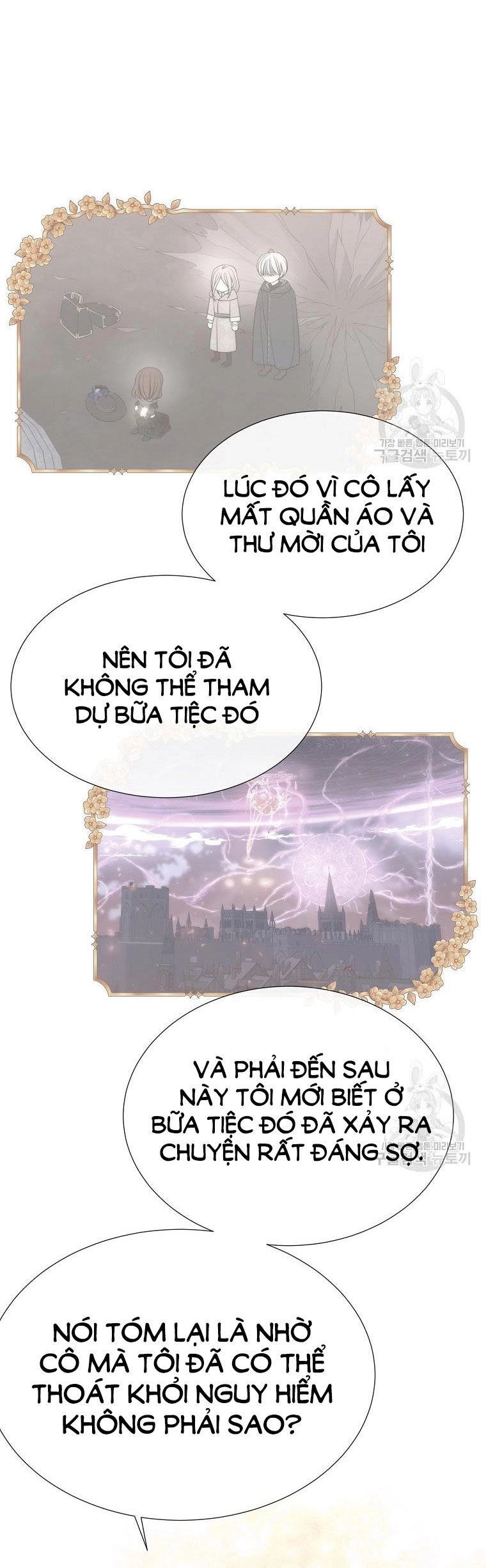 Ngũ Đại Đồ Đệ Của Charlotte Chapter 188.2 - 22
