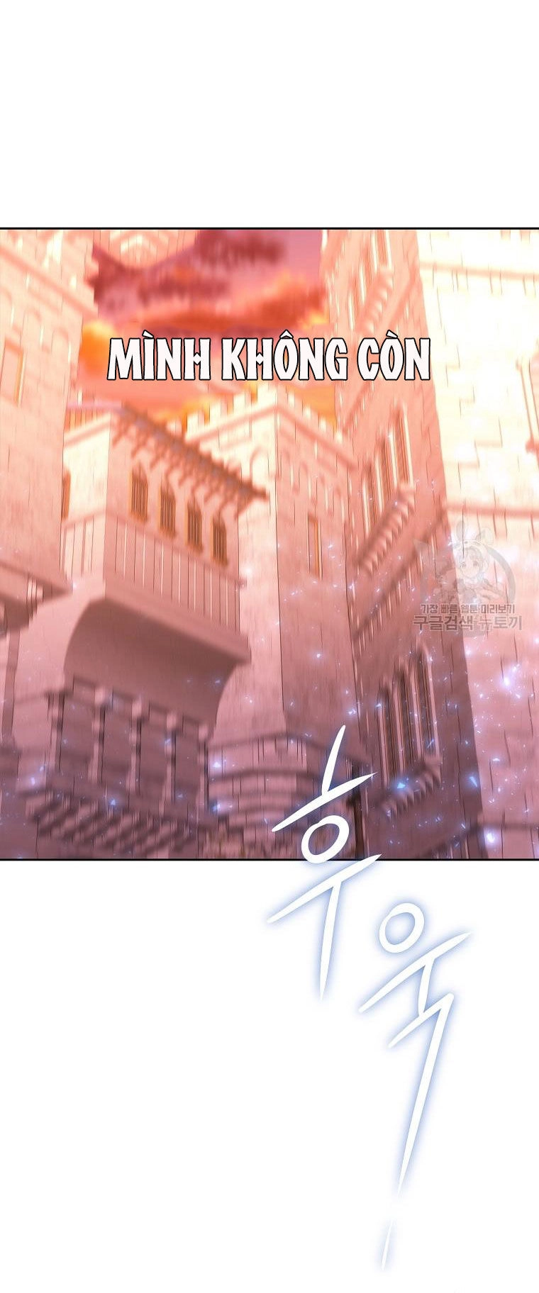 Ngũ Đại Đồ Đệ Của Charlotte Chapter 188.2 - 34