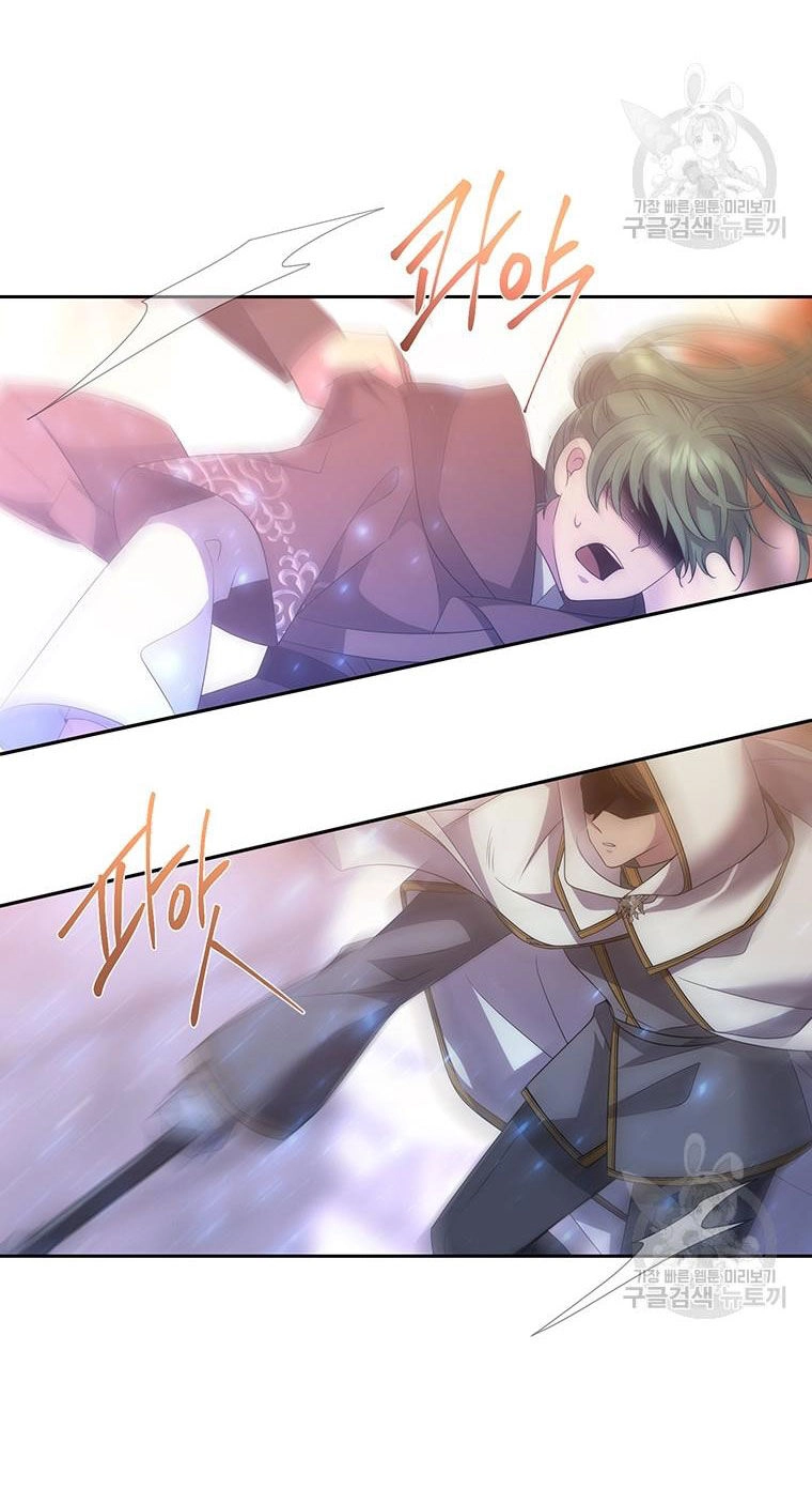 Ngũ Đại Đồ Đệ Của Charlotte Chapter 189.1 - 3