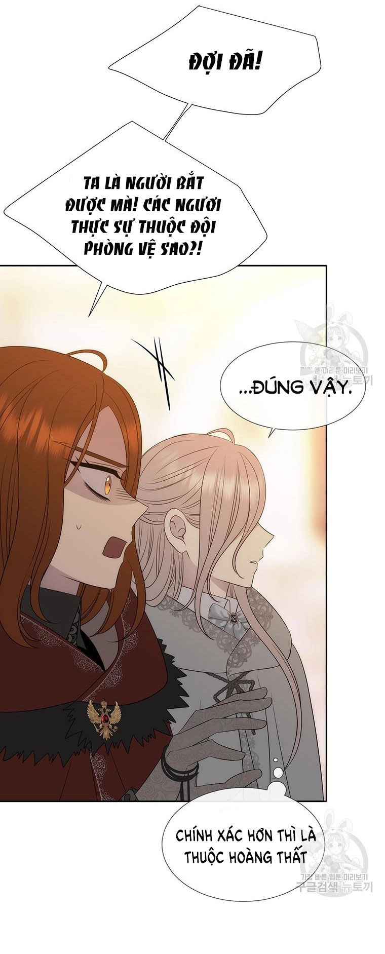 Ngũ Đại Đồ Đệ Của Charlotte Chapter 189.1 - 12