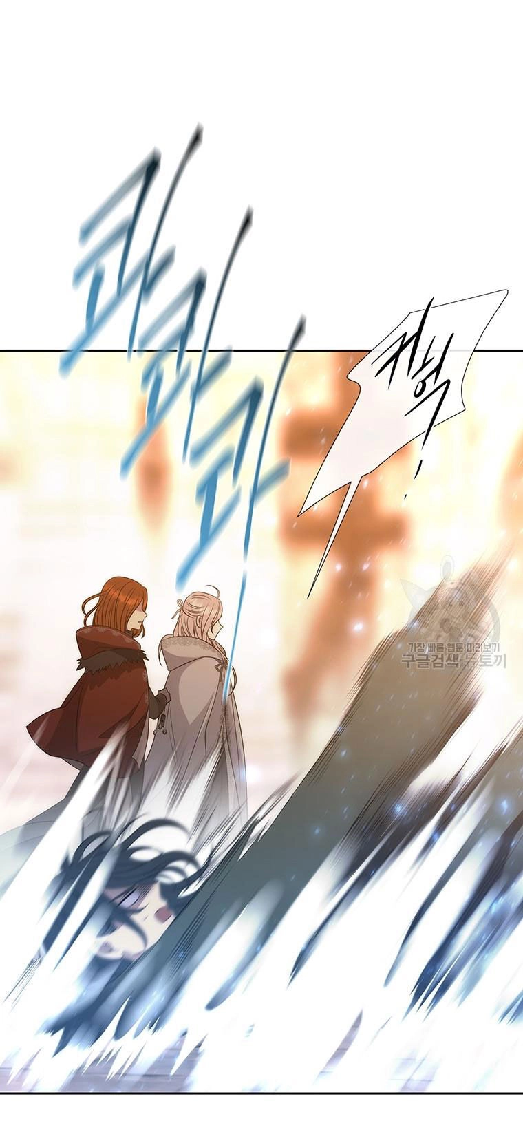 Ngũ Đại Đồ Đệ Của Charlotte Chapter 189.1 - 15