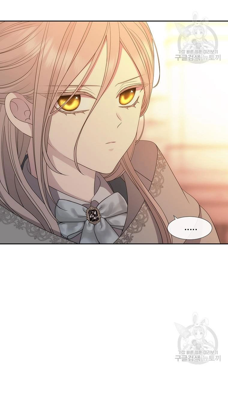 Ngũ Đại Đồ Đệ Của Charlotte Chapter 189.1 - 19