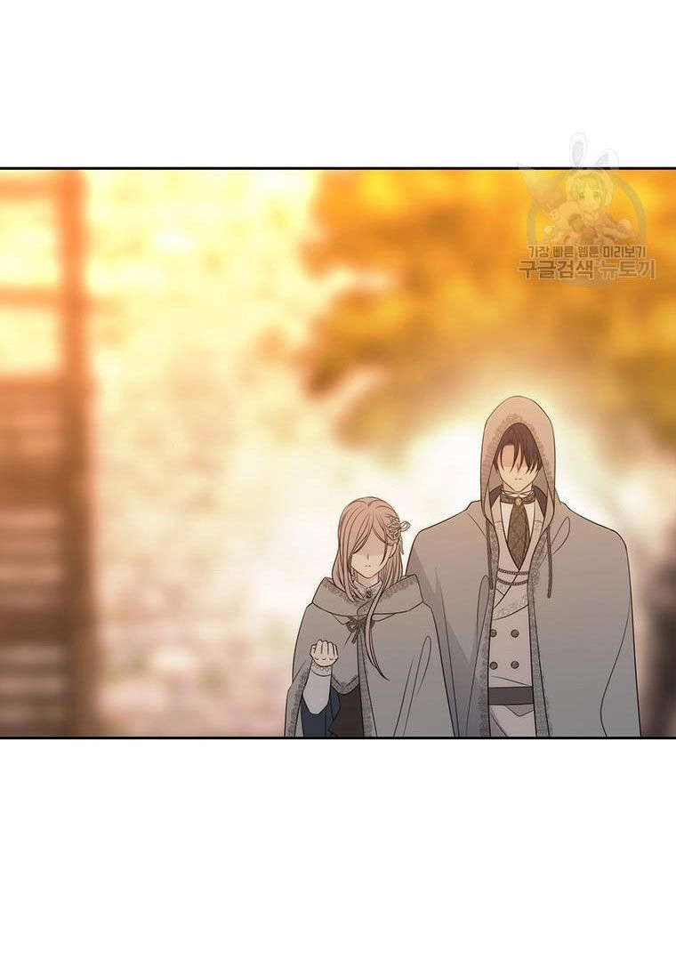 Ngũ Đại Đồ Đệ Của Charlotte Chapter 189.1 - 29