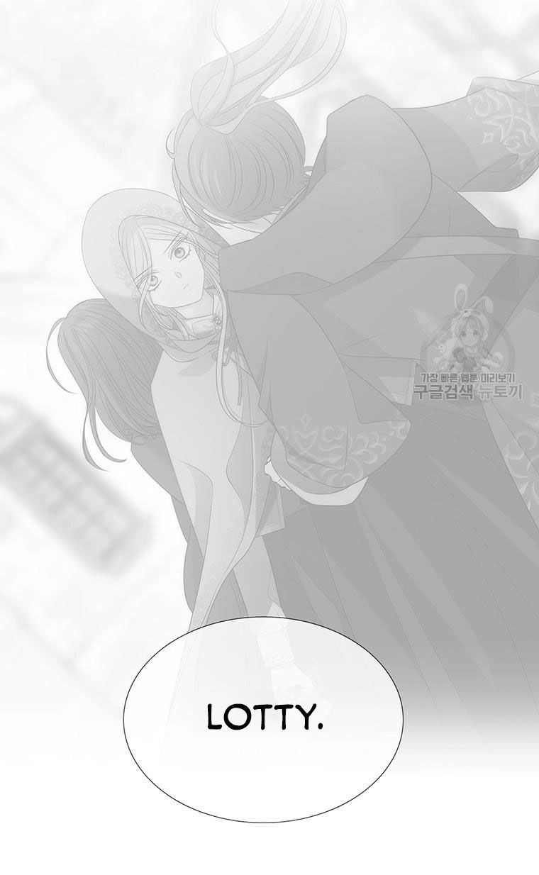 Ngũ Đại Đồ Đệ Của Charlotte Chapter 189.2 - 1