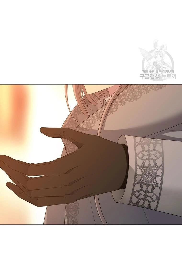 Ngũ Đại Đồ Đệ Của Charlotte Chapter 189.2 - 2