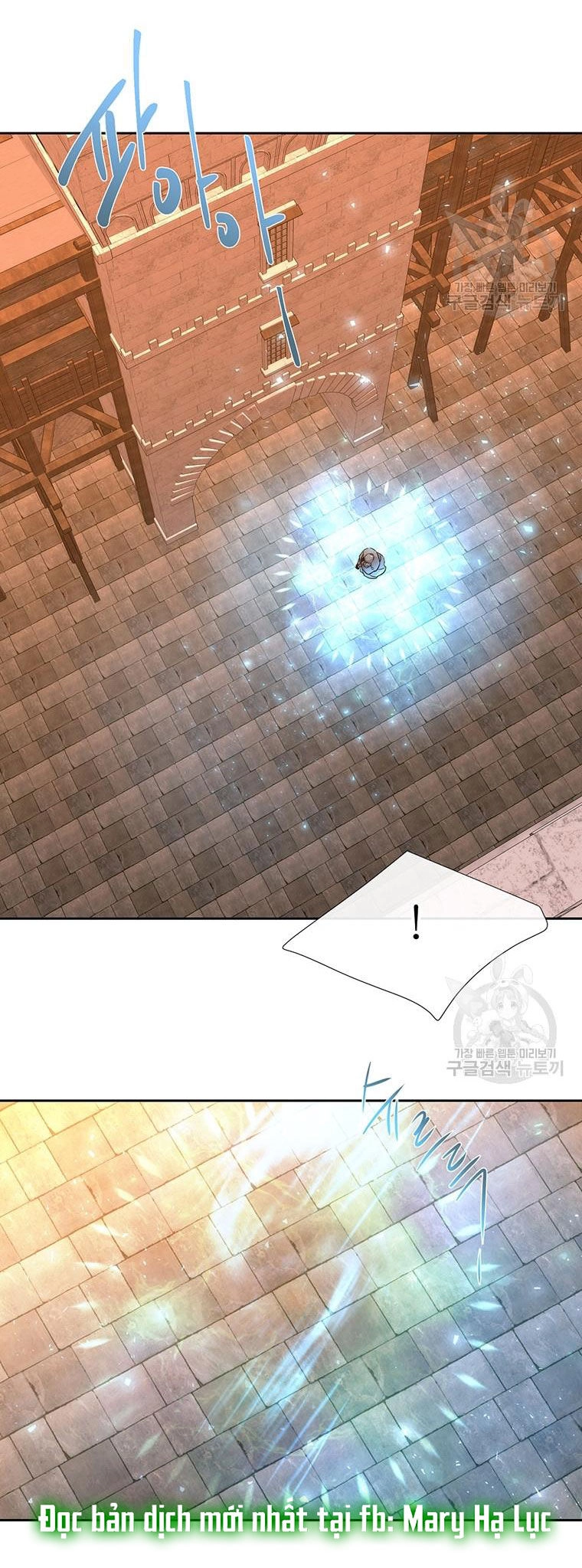 Ngũ Đại Đồ Đệ Của Charlotte Chapter 189.2 - 5