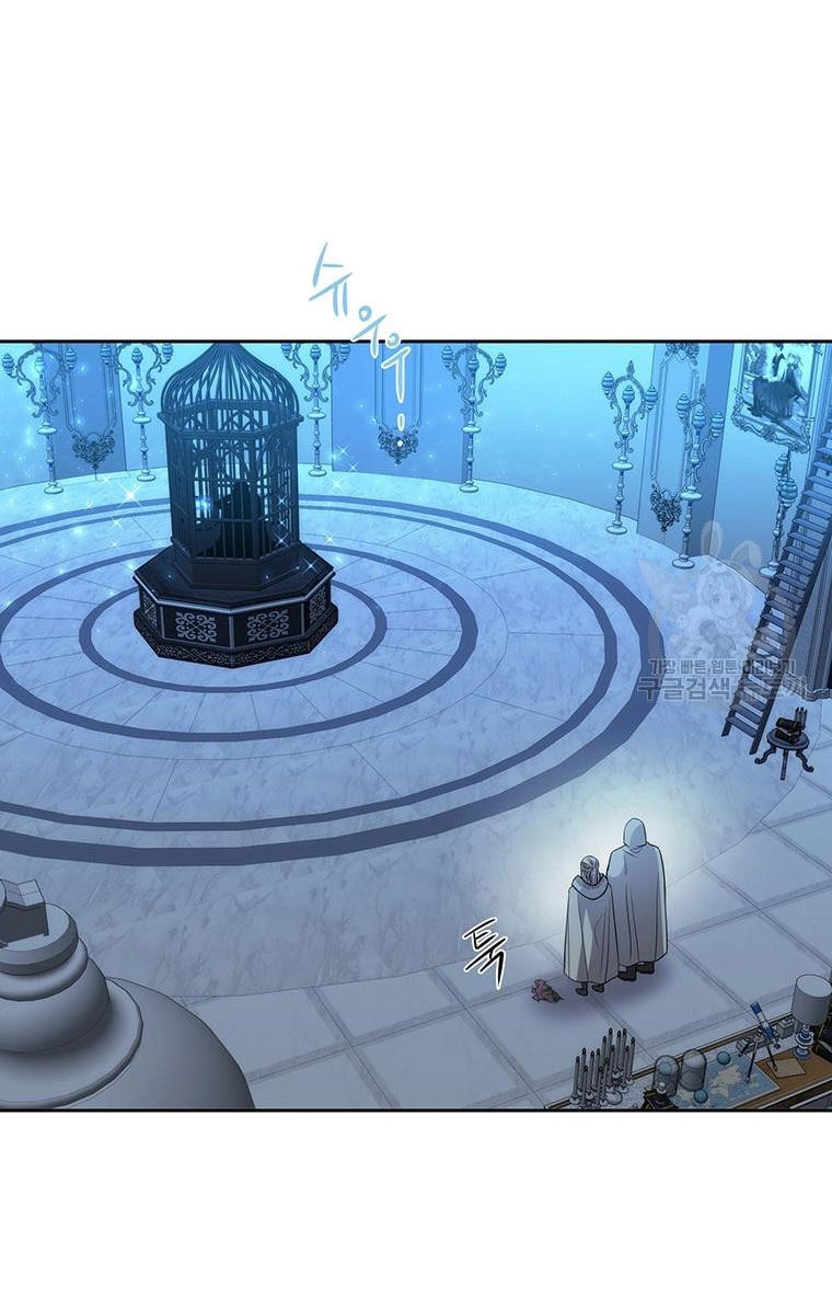 Ngũ Đại Đồ Đệ Của Charlotte Chapter 189.2 - 10