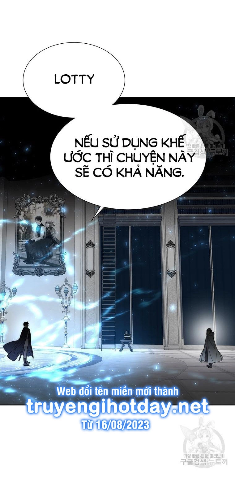 Ngũ Đại Đồ Đệ Của Charlotte Chapter 189.2 - 26