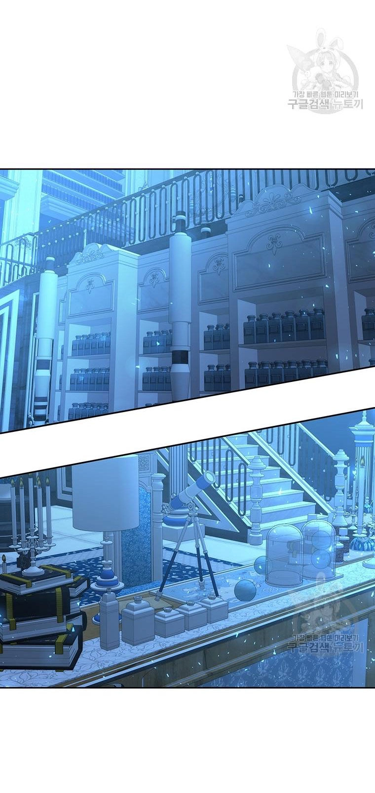 Ngũ Đại Đồ Đệ Của Charlotte Chapter 190.1 - 3