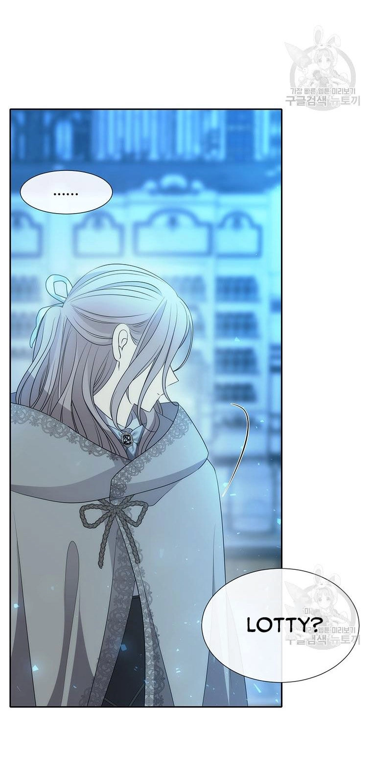 Ngũ Đại Đồ Đệ Của Charlotte Chapter 190.1 - 4