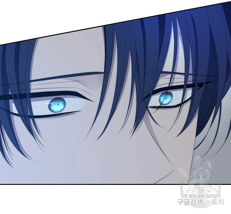 Ngũ Đại Đồ Đệ Của Charlotte Chapter 190.1 - 13