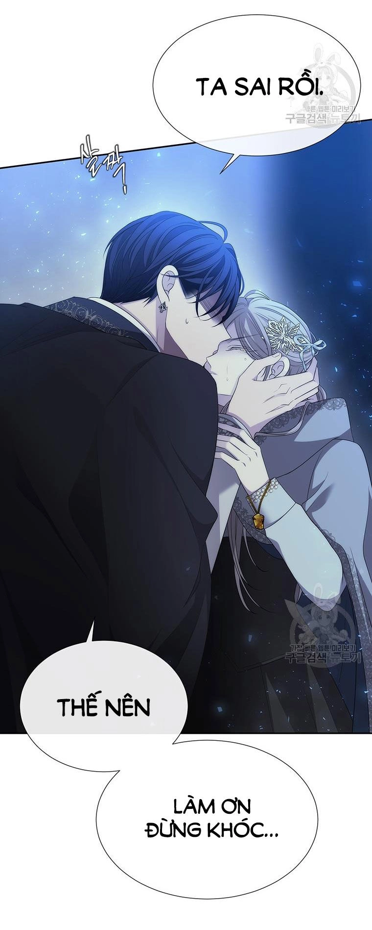 Ngũ Đại Đồ Đệ Của Charlotte Chapter 190.2 - 14