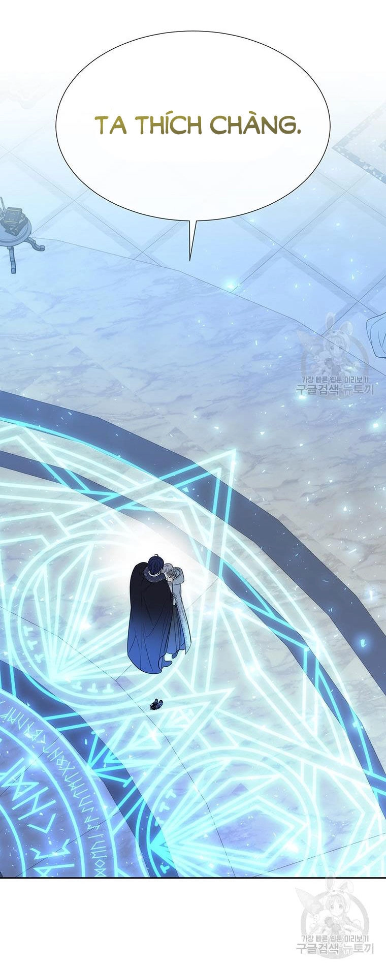 Ngũ Đại Đồ Đệ Của Charlotte Chapter 190.2 - 16