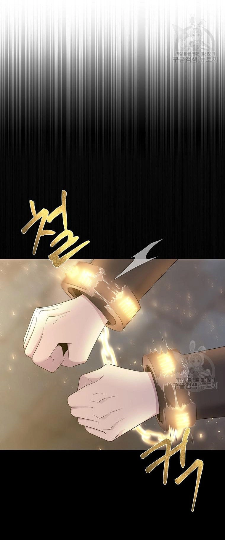 Ngũ Đại Đồ Đệ Của Charlotte Chapter 191.1 - 5