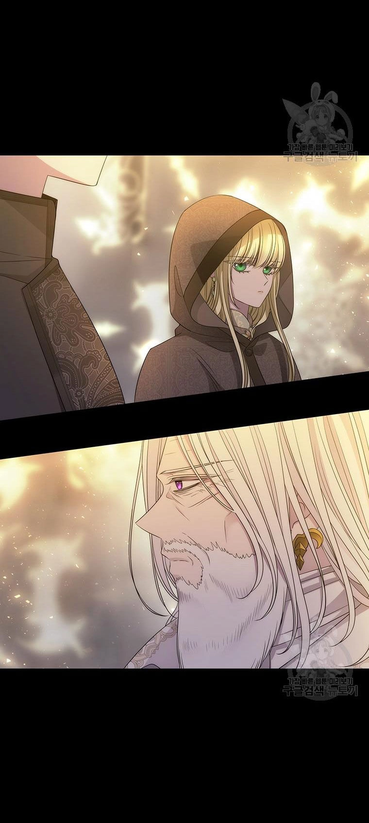 Ngũ Đại Đồ Đệ Của Charlotte Chapter 191.1 - 11