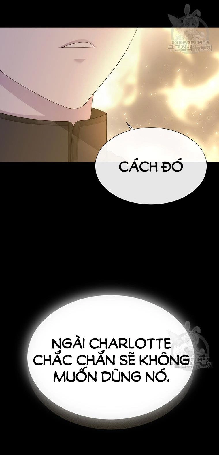 Ngũ Đại Đồ Đệ Của Charlotte Chapter 191.1 - 14
