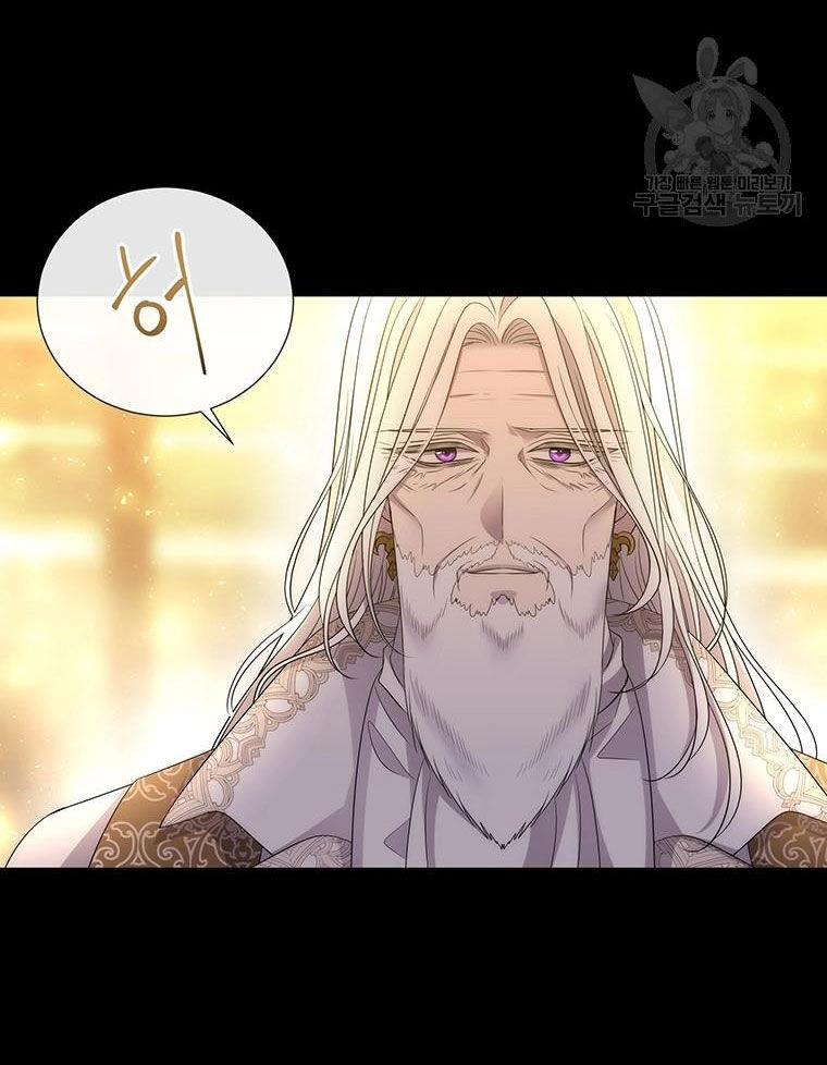 Ngũ Đại Đồ Đệ Của Charlotte Chapter 191.1 - 15