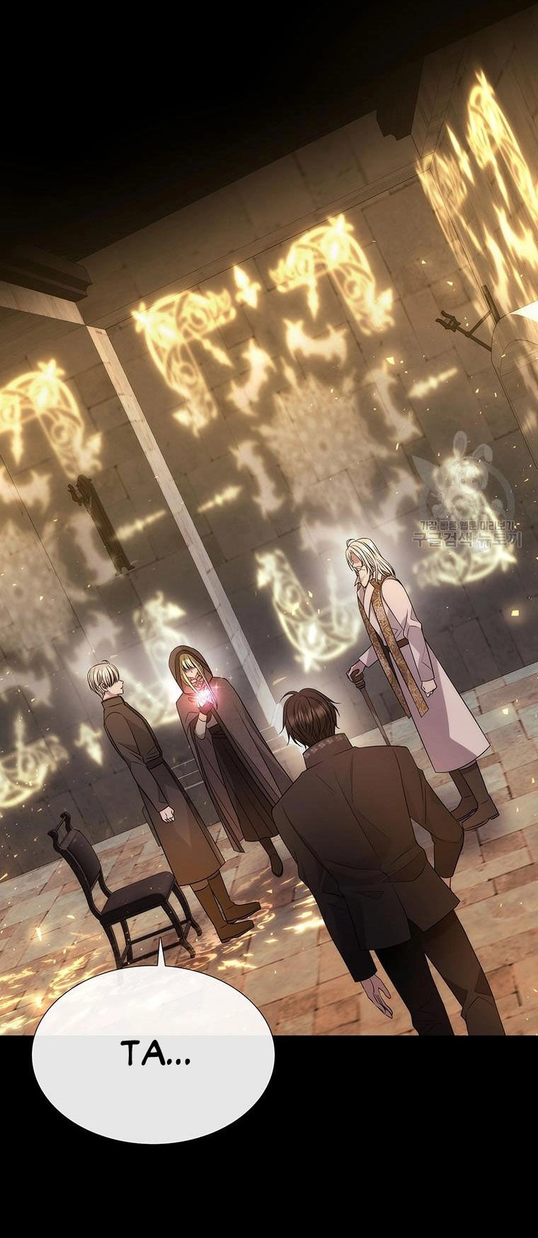 Ngũ Đại Đồ Đệ Của Charlotte Chapter 191.1 - 24