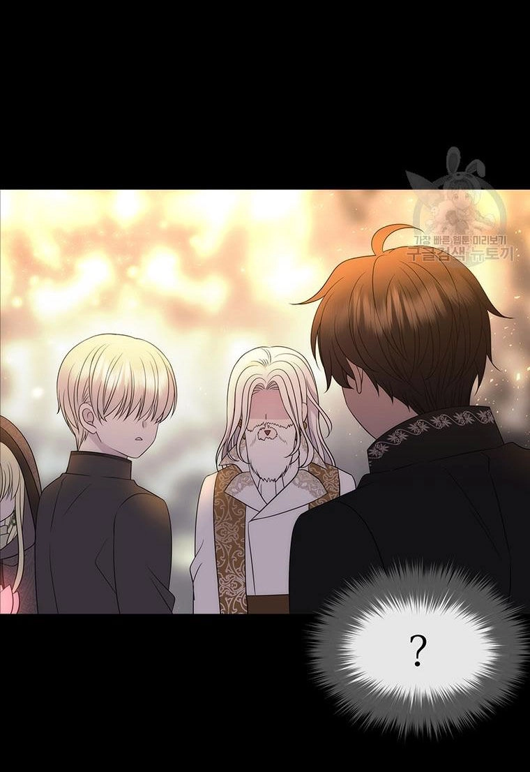 Ngũ Đại Đồ Đệ Của Charlotte Chapter 191.1 - 31