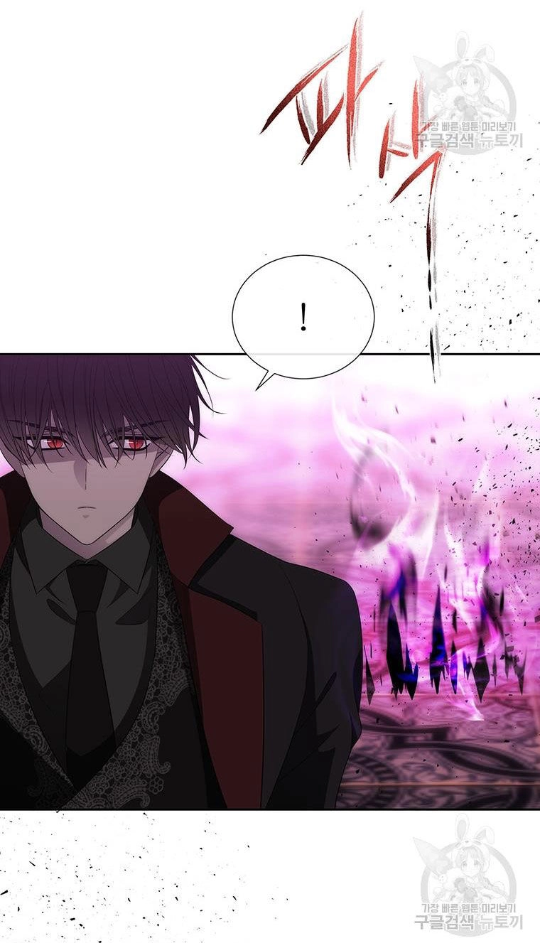 Ngũ Đại Đồ Đệ Của Charlotte Chapter 191.2 - 2