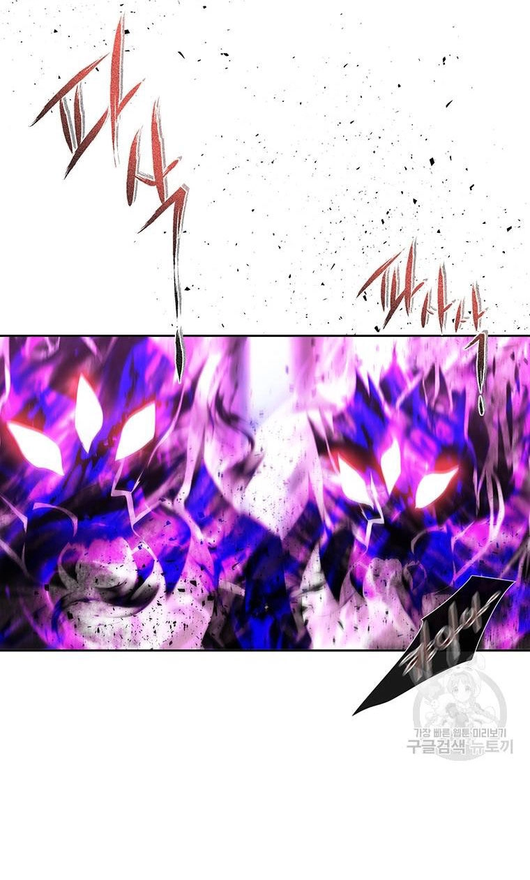 Ngũ Đại Đồ Đệ Của Charlotte Chapter 191.2 - 3