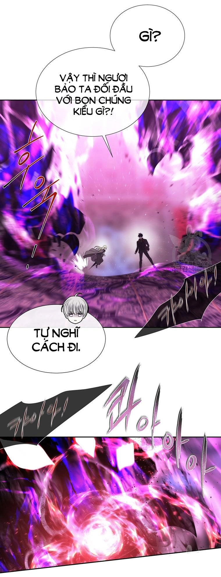 Ngũ Đại Đồ Đệ Của Charlotte Chapter 191.2 - 7